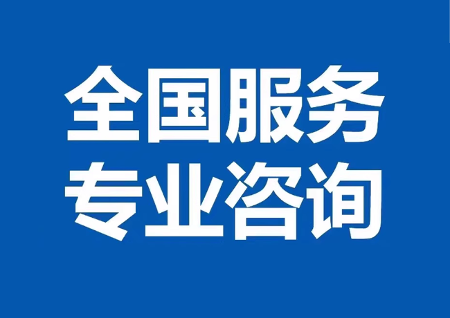 楚雄封存公积金代提