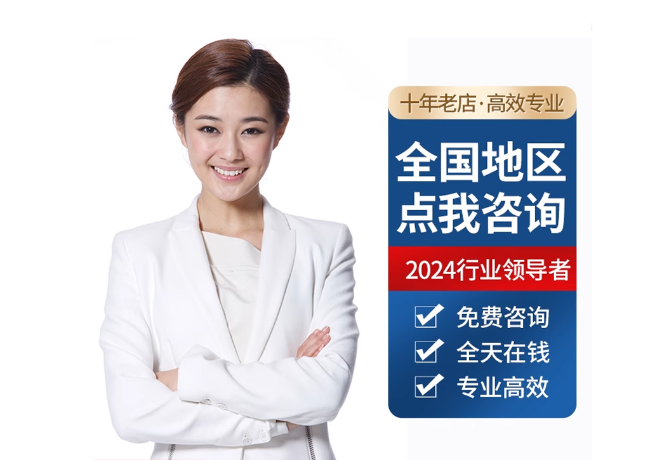 楚雄离职公积金代提