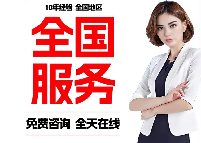 楚雄在职公积金代提